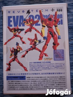 Neon Genesis Evangelion Revoltech Eva-02 figura