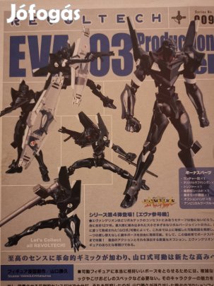 Neon Genesis Evangelion Revoltech Eva-03 figura 