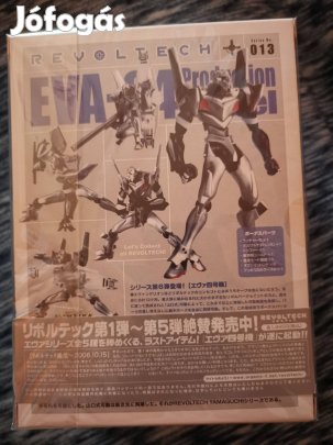 Neon Genesis Evangelion Revoltech Eva-04 figura bontatlan 