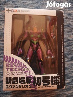 Neon Genesis Evangelion Revoltech miniature Eva-01 figura bontatlan 
