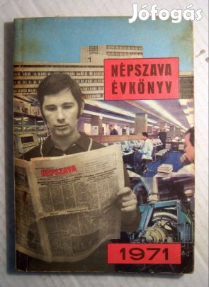 Népszava Évkönyv 1971 (viseltes)
