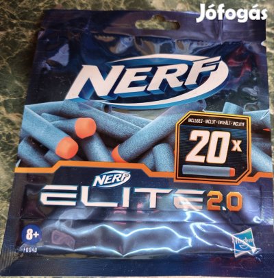 Nerf Elite 2.0 Commander játékpuska+ajándék eladó