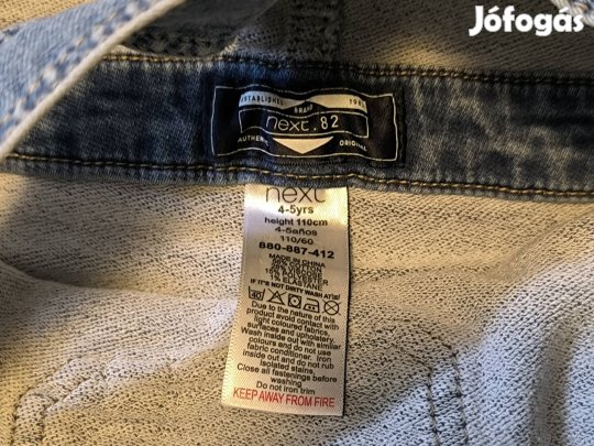 Next farmer rövid nadrág 