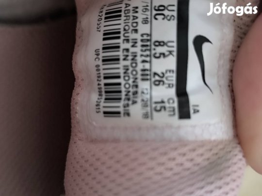 Nike 26 cipő