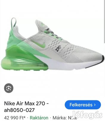 Nike Air-Max-270 cipő 40 -es méretben eladó.