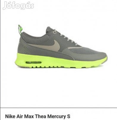 Nike Air Max cipő