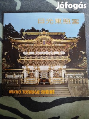Nikko Toshugu Shrine