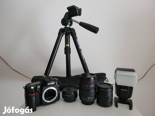 Nikon D80 szett, vázhibás