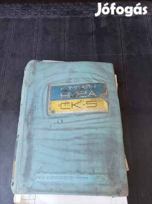 Niva Szk5 kombájn alkatrész katalógus.