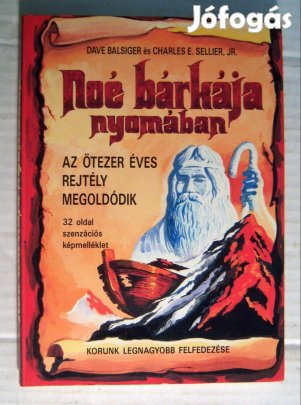 Noé Bárkája Nyomában (1991) 6kép+tartalom