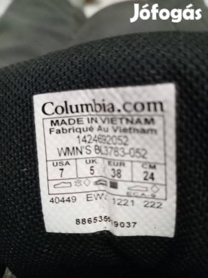 Női bőr túrabakancs - eladva