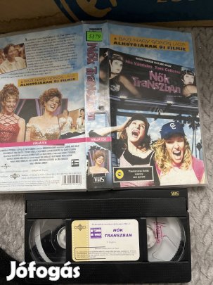 Nők transzban vhs kistok vigjáték