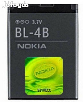 Nokia BL-4B akkumulátor BL4B akku N76 2760 7370 5000 7070 7500 6111