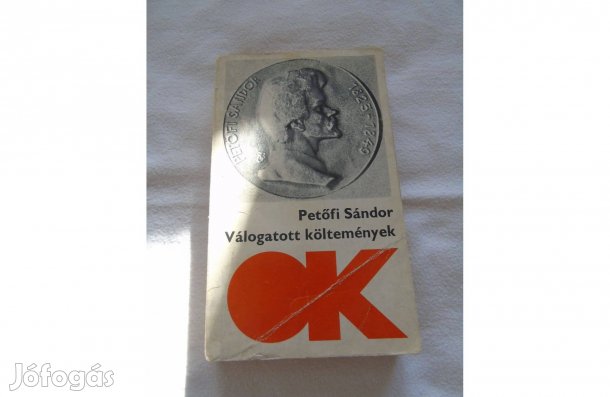 OK Petőfi Sándor Válogatott költemények 1971