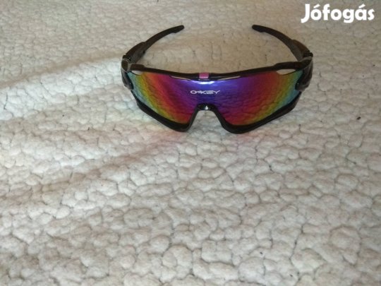 Oakley Jawbreaker napszemüveg