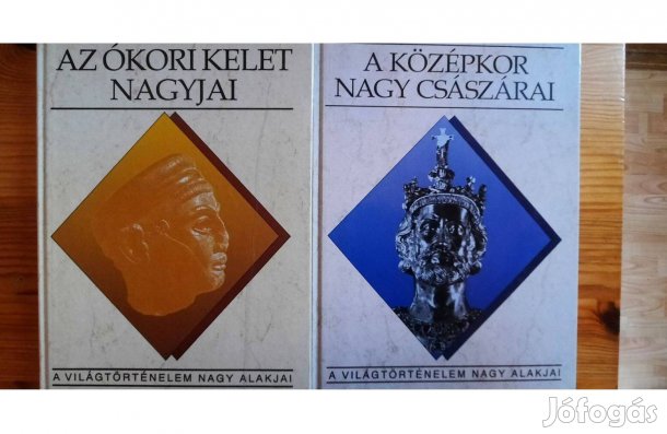 Ókori és Középkor nagyjai könyv