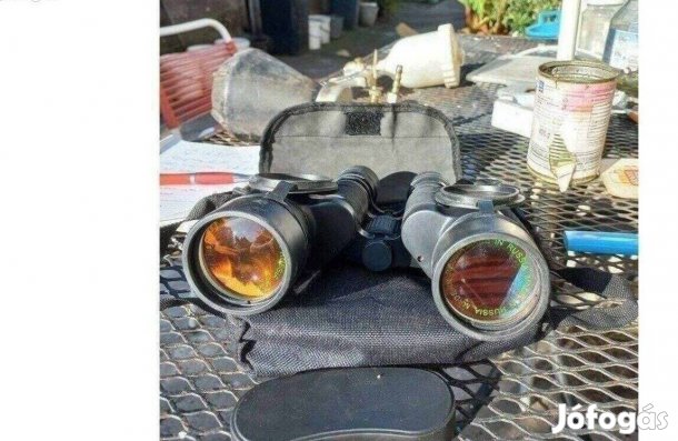 Olcsóbban Eladó Breaker Cobra 750 típusú távcső