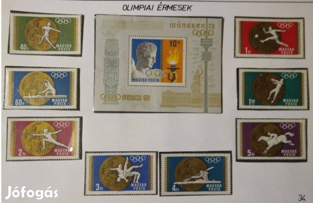 Olimpiai érmesek (III.) - Mexikóváros - Bélyeg sorozat (1969)