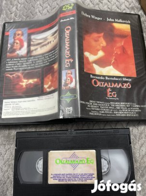 Oltalmazó ég vhs nagytok kaland