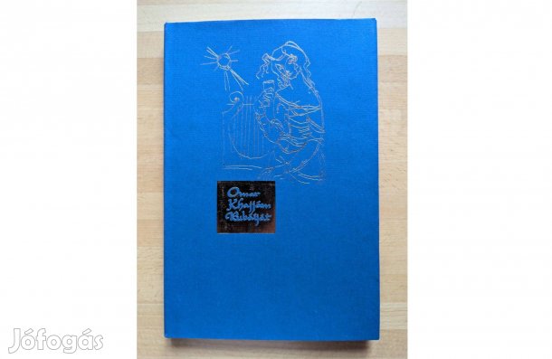 Omar Khajjám: Rubáíját * 2004 * Új * Magyar Helikon * 74 oldal 