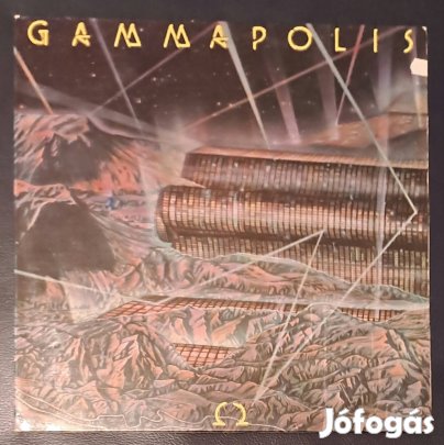 Omega: Gammapolis című bakelit lemeze