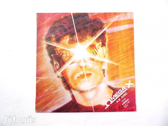 Omega - Az Arc c. LP bakelit nagylemez kifogástalan M-M állapotban ela