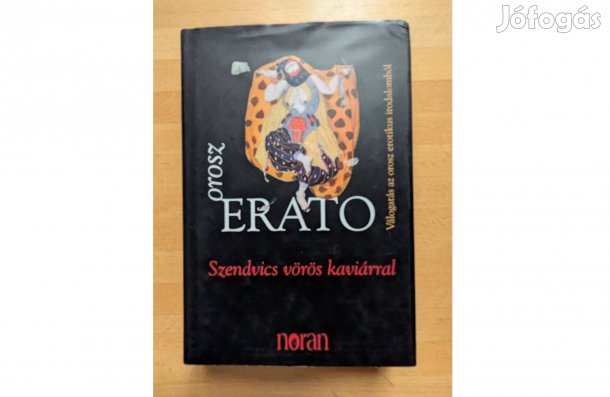 Orosz Erato * 2006 * Új * Noran * 368 oldal 