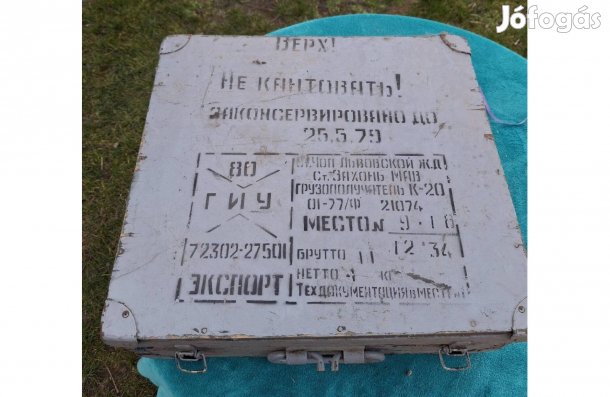 Orosz, szovjet katonai láda 1980-as évekből