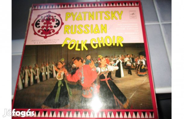 Orosz autentikus folk bakelit hanglemez eladó
