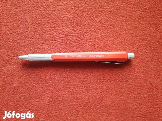 Orosz golyóstoll (21.)