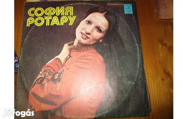 Orosz könnyűzenei bakelit hanglemezek eladók