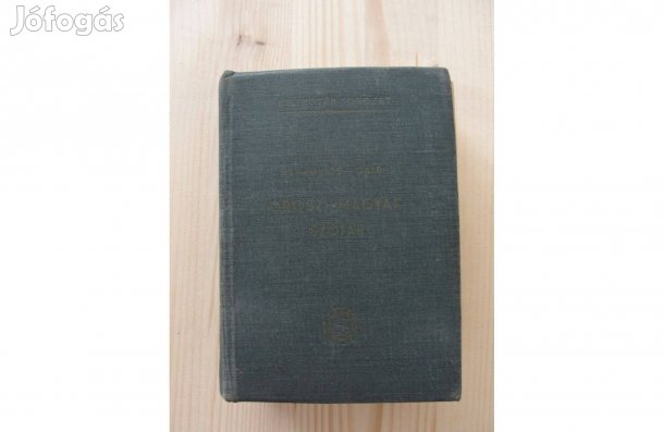 Orosz-magyar kézi szótár használt, hiánytalan