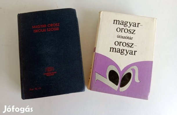 Orosz-magyar szótár