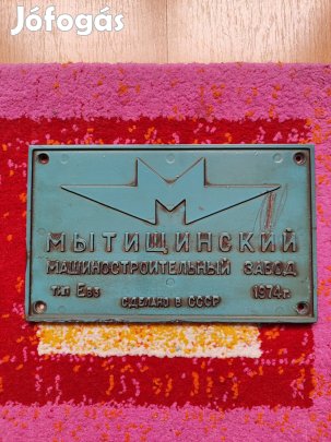 Orosz metró tabla BKV metrowagonmasch