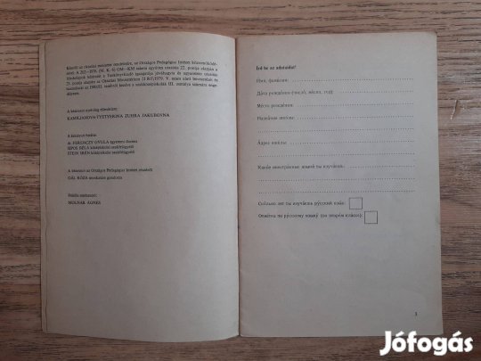 Orosz nyelvi feladatlapok III