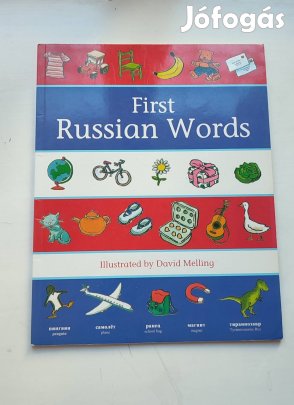 Orosz nyelvkönyv - gyerekeknek