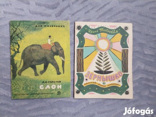 Orosz nyelvű mesefüzetek