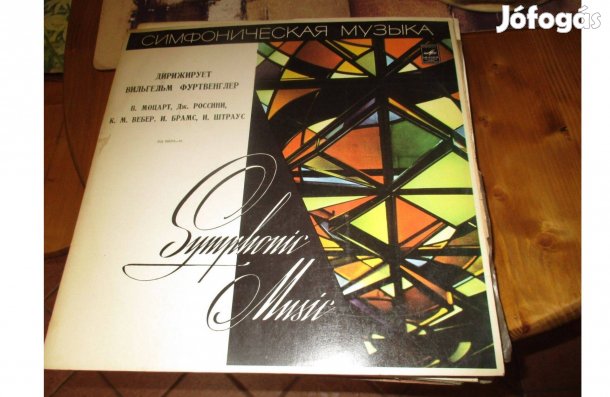 Orosz nyomású klasszikus komolyzenei bakelit hanglemezek eladók