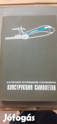 Orosz repülős könyv