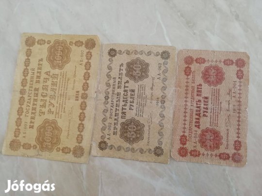 Orosz rubelek 1918-as papírpénzek 3 db