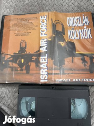 Oroszlánkölykök istael air force vhs doku