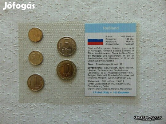Oroszország 5 darab érme bliszterben
