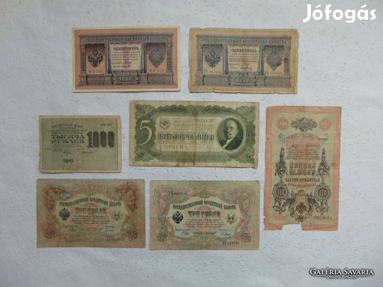 Oroszország rubel bankjegyek 7 darab