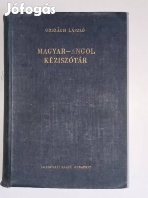 Országh Magyar-angol kéziszótár
