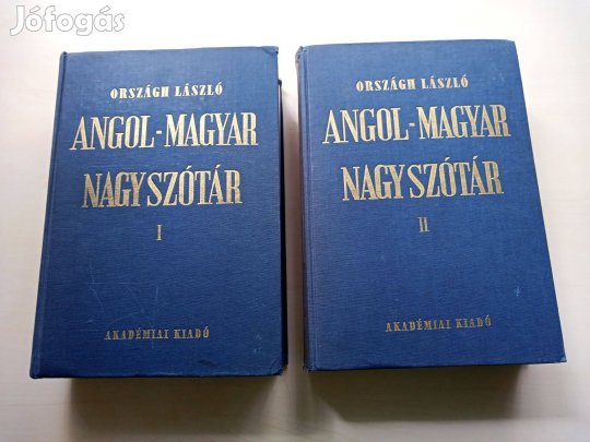 Országh: Angol-Magyar Nagyszótár 1-2. eladó!