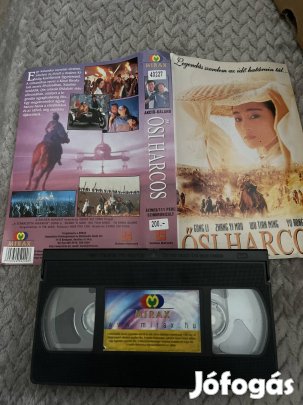 Ősi harcos vhs nagytok kaland