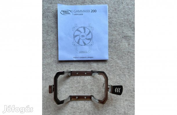 PC - Deepcool Gammaxx 200 processzor hűtőhöz