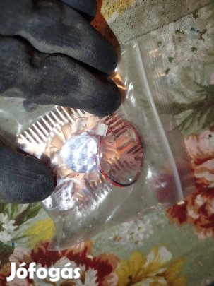 PC hűtőventilátorok és merevlemez hűtők 