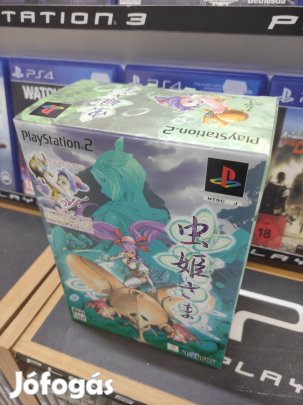 PS2 Mushimesama collectors edition, sértetlen karcmentes