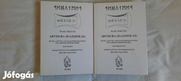Paál Zoltán: Arvisura (Igazszólás) I. és II. kötet egyben